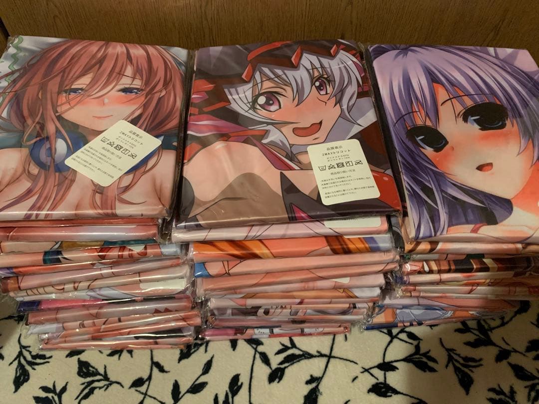 抱き枕カバー【まとめ売り】