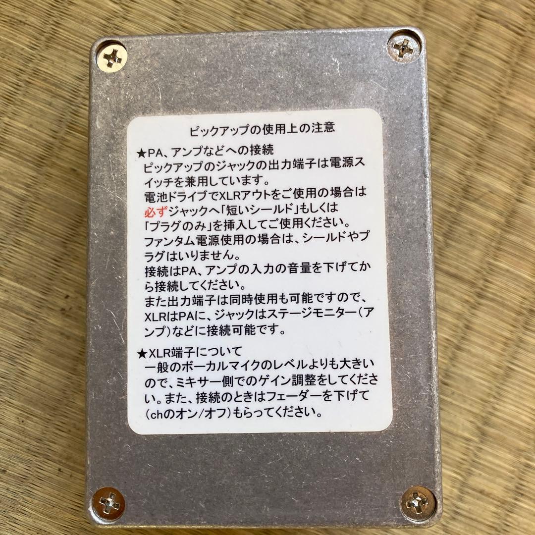 ARCO percussion カホン　マイク　cajon pick up