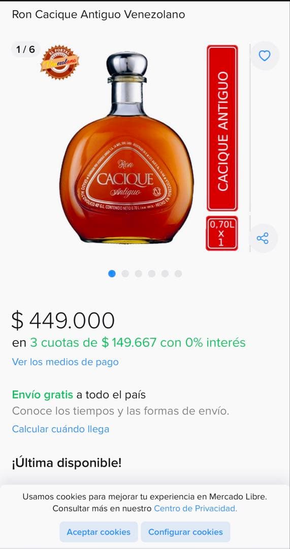 Cacique Antiguo Rum 40% カシケ ラム酒 アンティーク