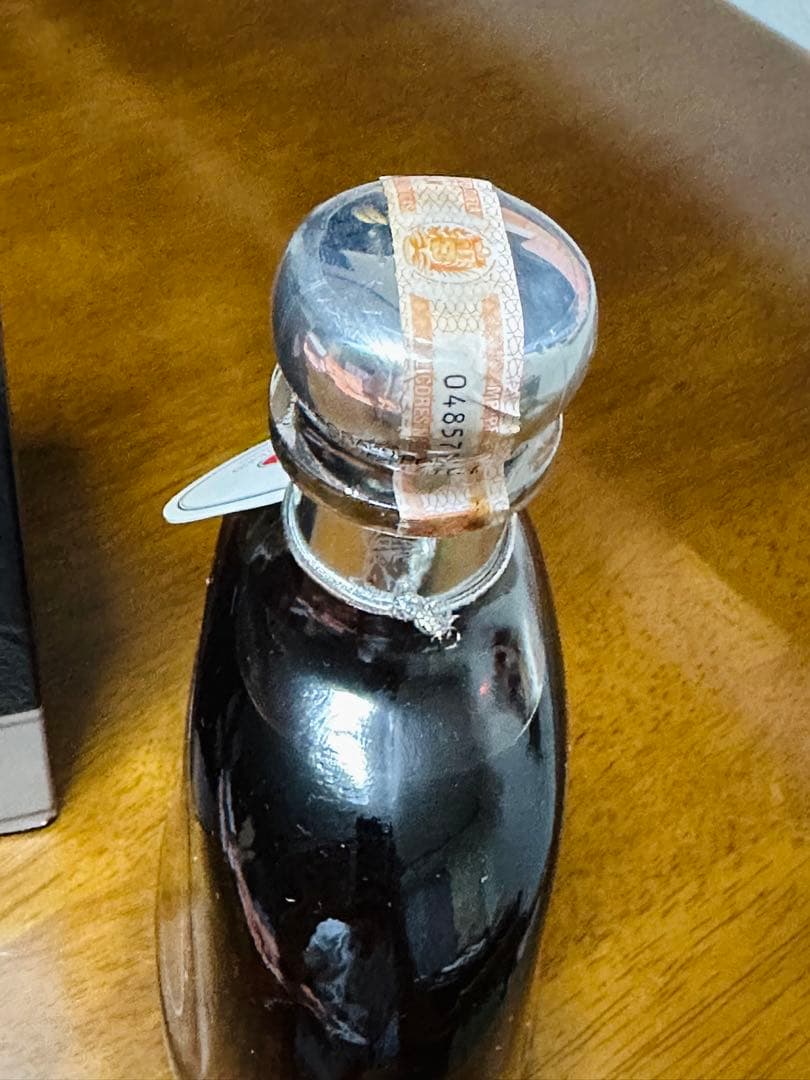 Cacique Antiguo Rum 40% カシケ ラム酒 アンティーク