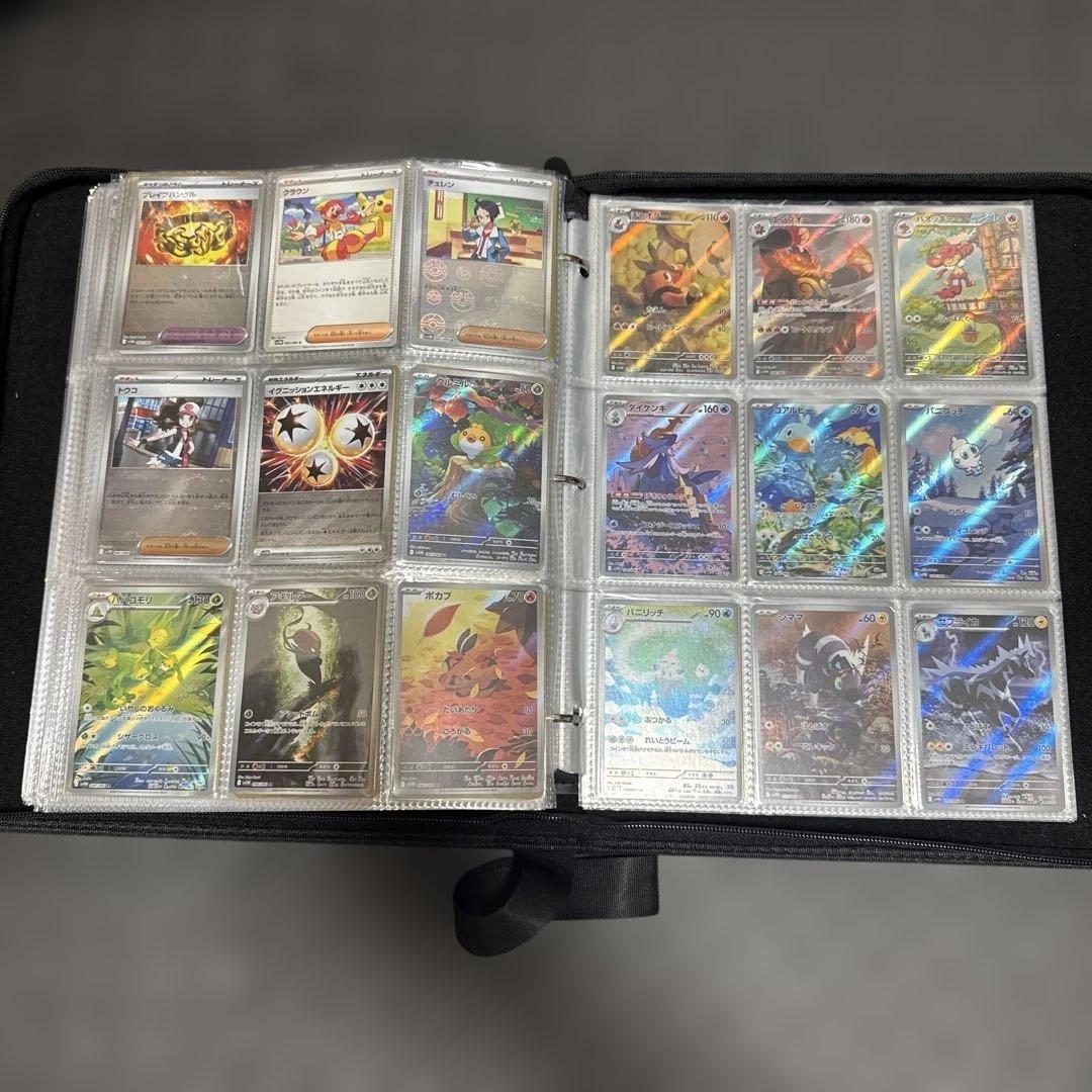 ポケモンカード拡張パックコレクションファイル　テラステルexからメガシリーズまで