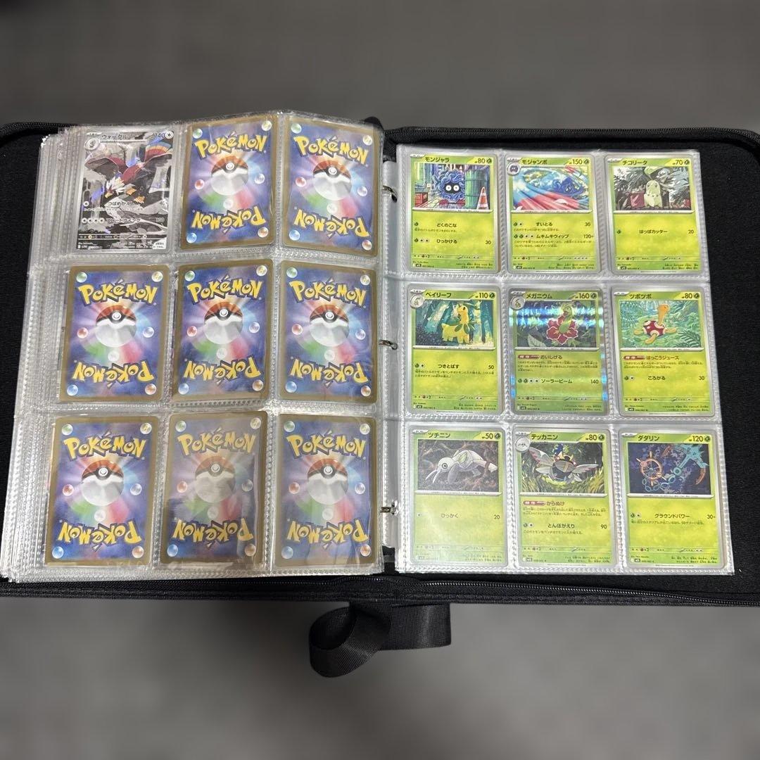 ポケモンカード拡張パックコレクションファイル　テラステルexからメガシリーズまで