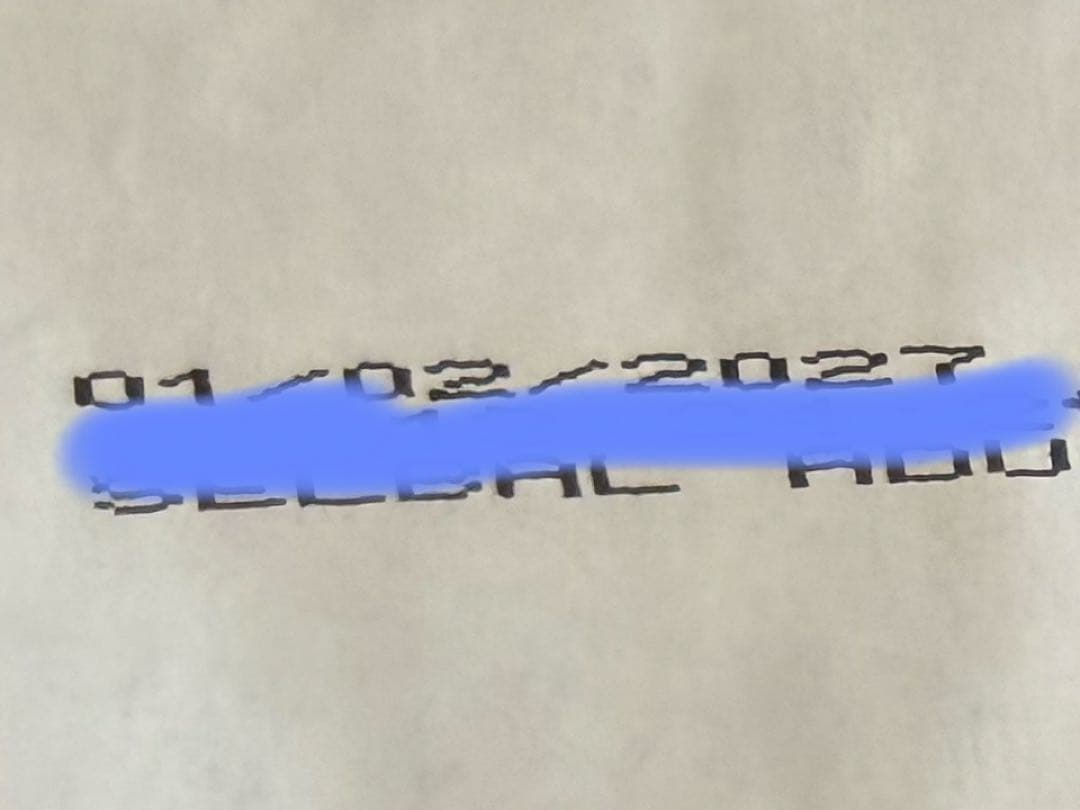 【中粒】15kgセレクトバランス アダルトチキン 1才以上の成犬用ドッグフード