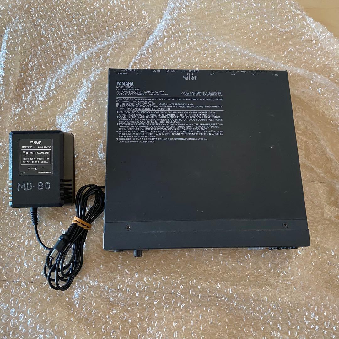 鍵盤楽器 YAMAHA MU80