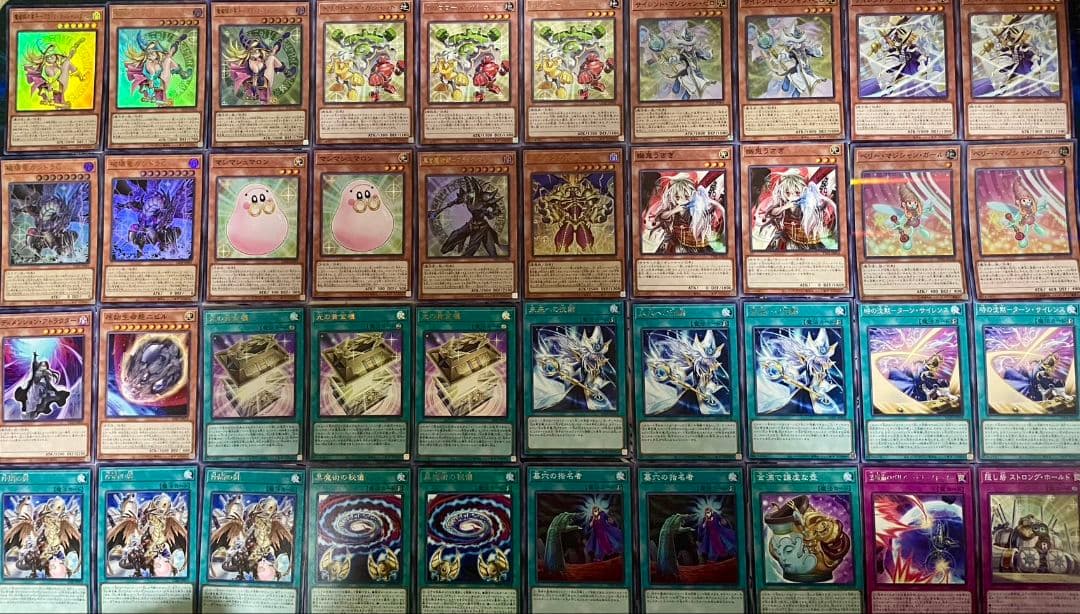 DK 光の黄金櫃デッキ 本格構築 光の黄金櫃 黄金櫃 ブラックマジシャンガール