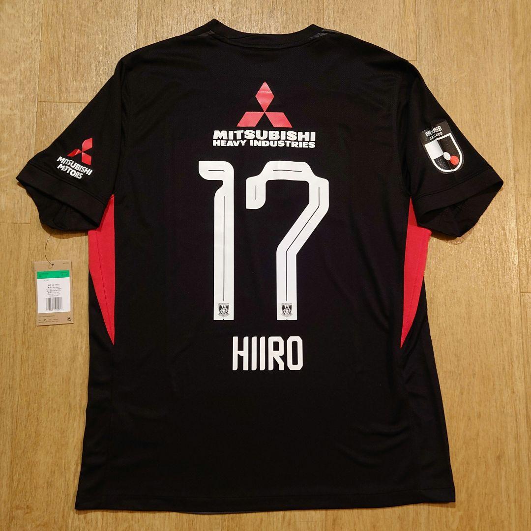 浦和レッズ　 2025 　レプリカユニフォーム　サード　小森飛絢　XLサイズ