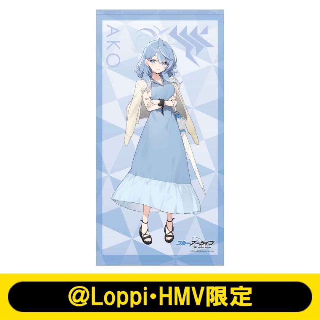 ブルーアーカイブ アコ 等身大タペストリー