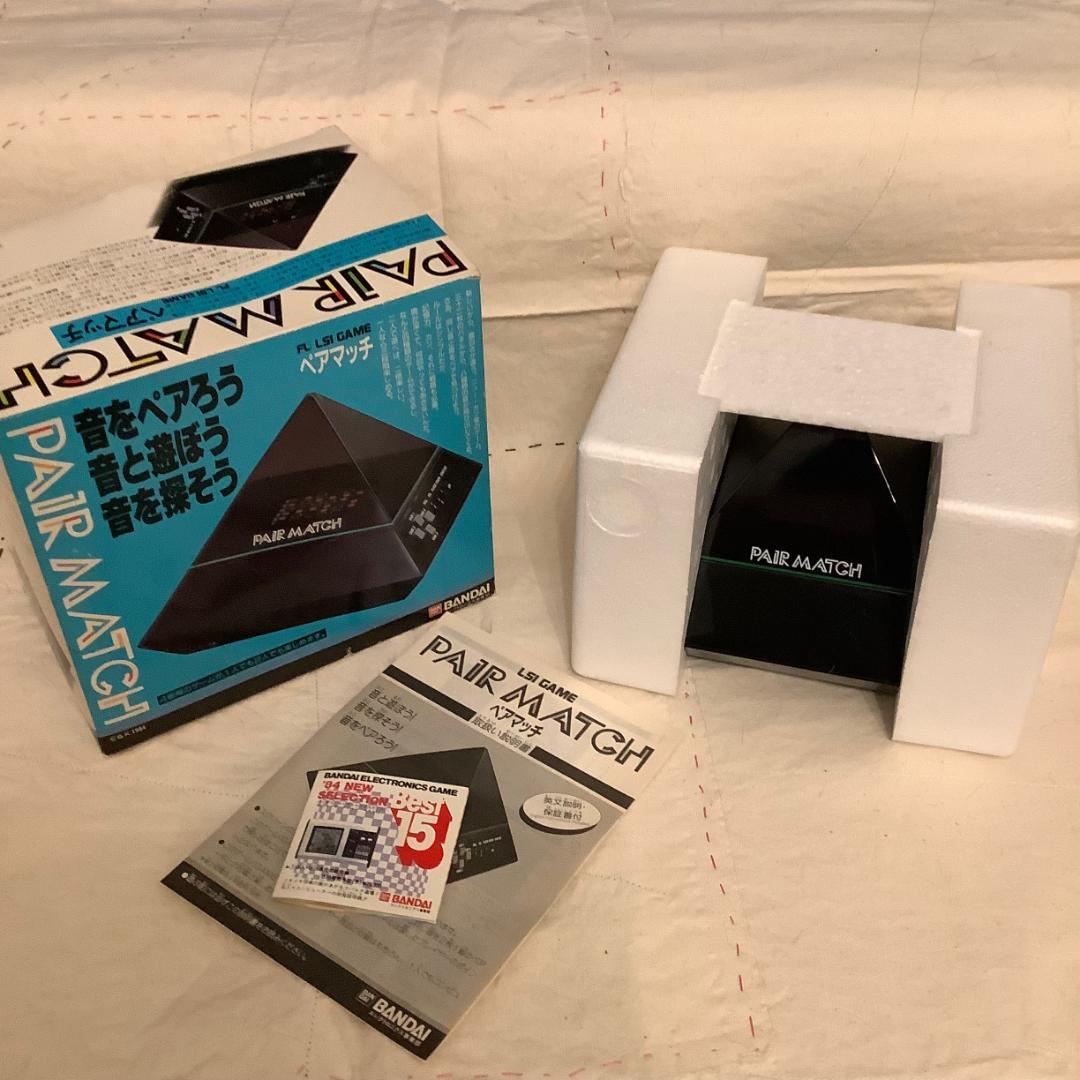 BANDAI/バンダイ/LSI GAME/PAIR MATCH /ペアマッチ