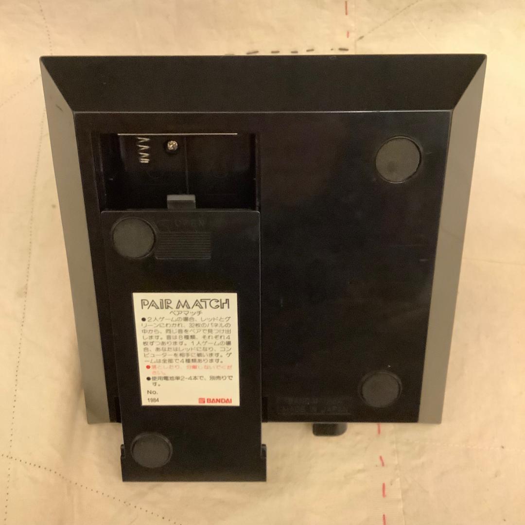 BANDAI/バンダイ/LSI GAME/PAIR MATCH /ペアマッチ