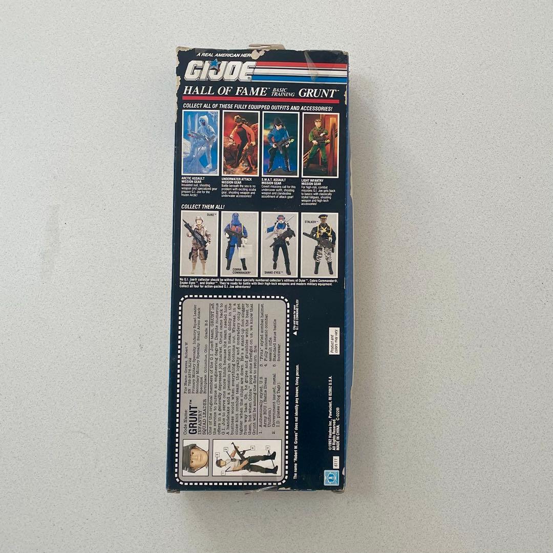 【未開封】G Iジョー Hall of Fame Grunt フィギュア