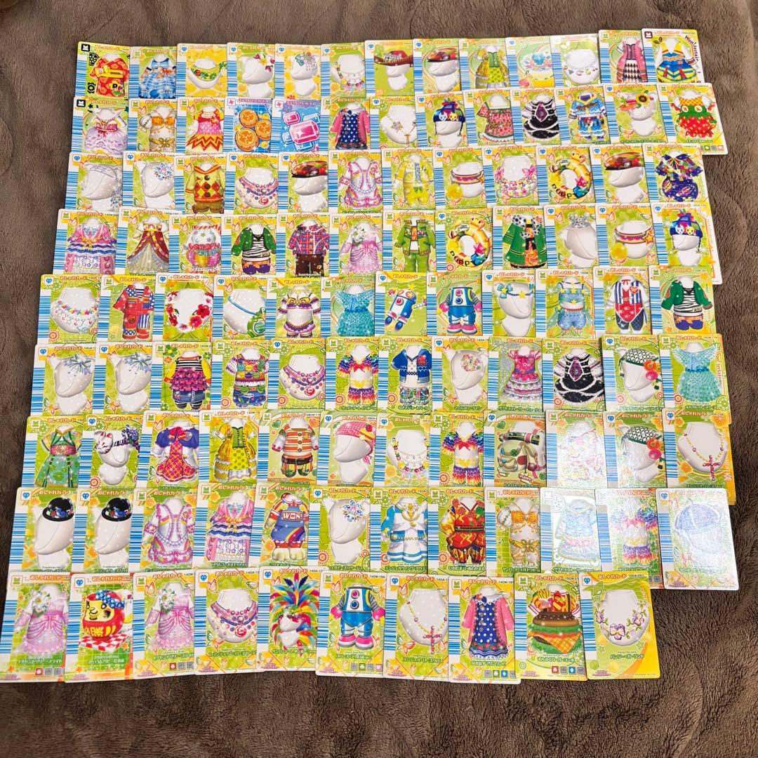 ワンタメ カード バラ売り◎最後までご覧ください！！！！！！