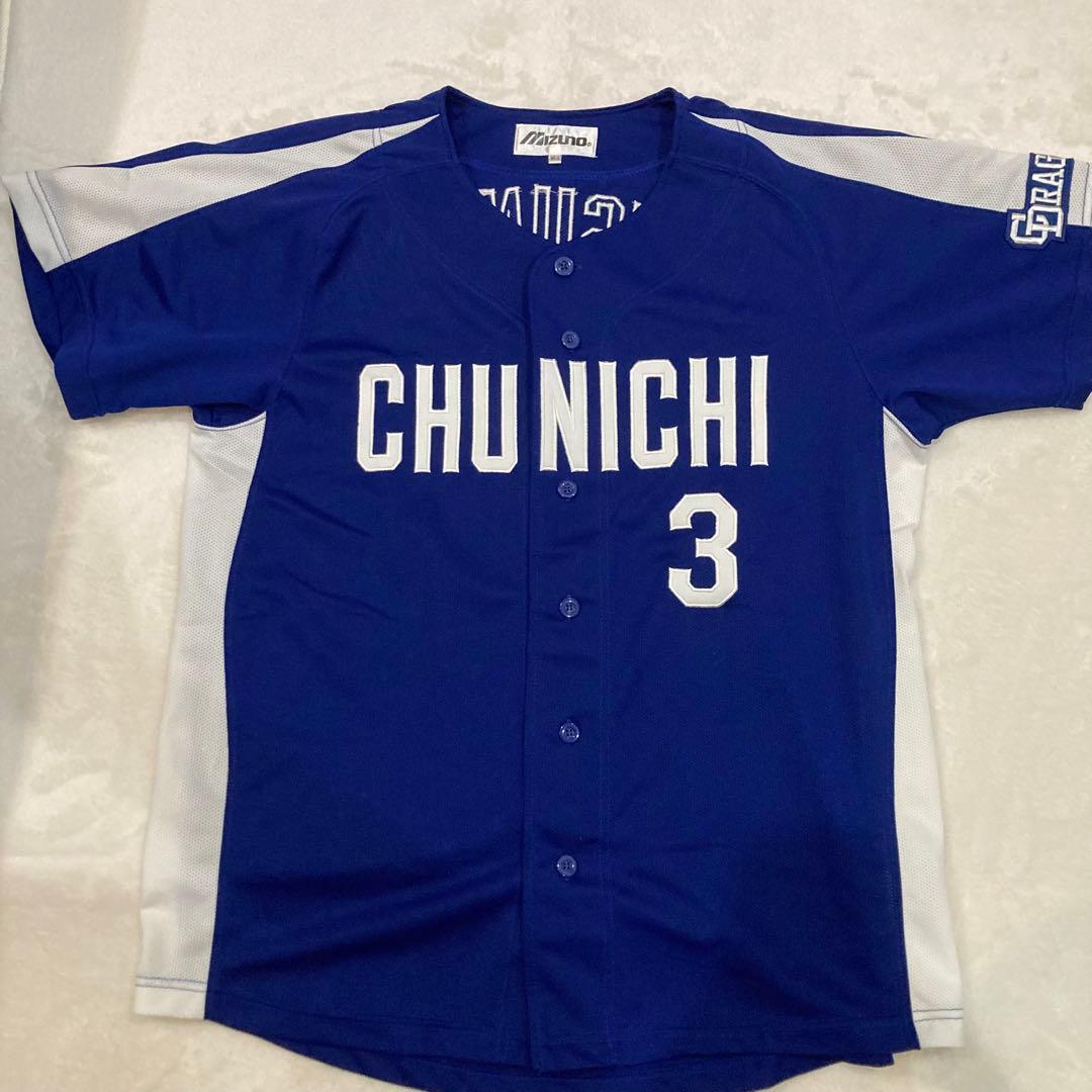 中日ドラゴンズ応援グッズ9点セット売り　ユニフォームTシャツリストバンド