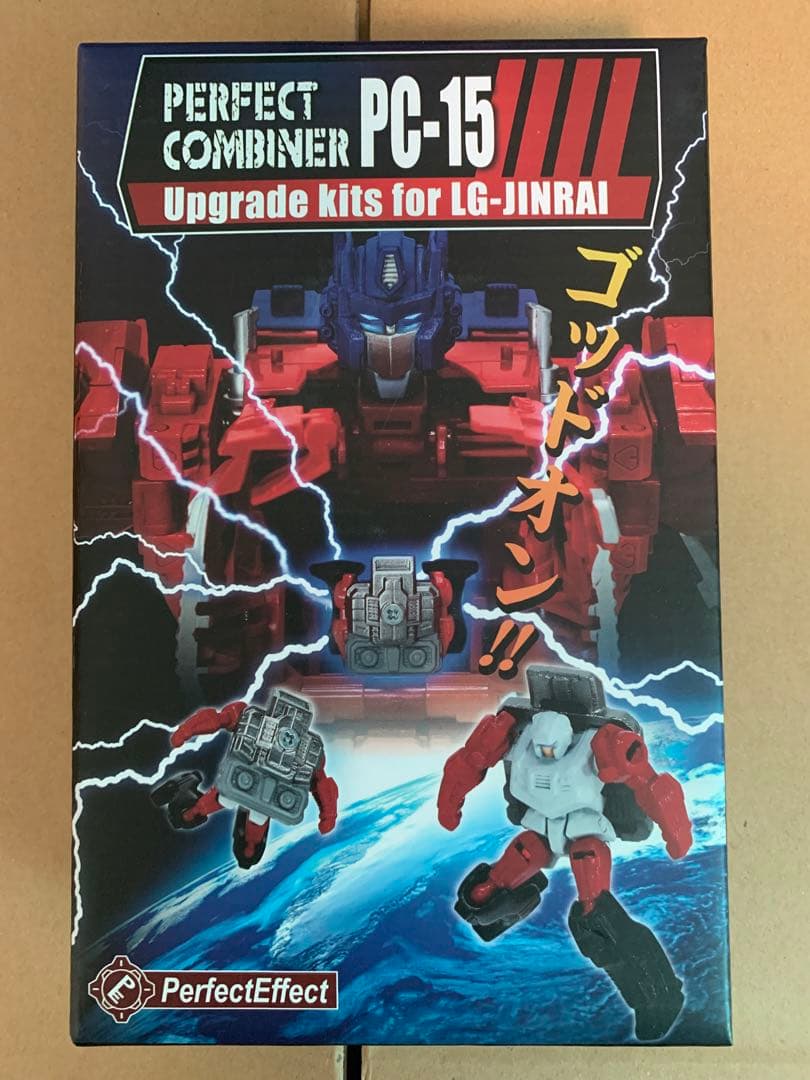 タカラトミーモール限定 トランスフォーマー レジェンズ  ゴッドジンライ 完全版