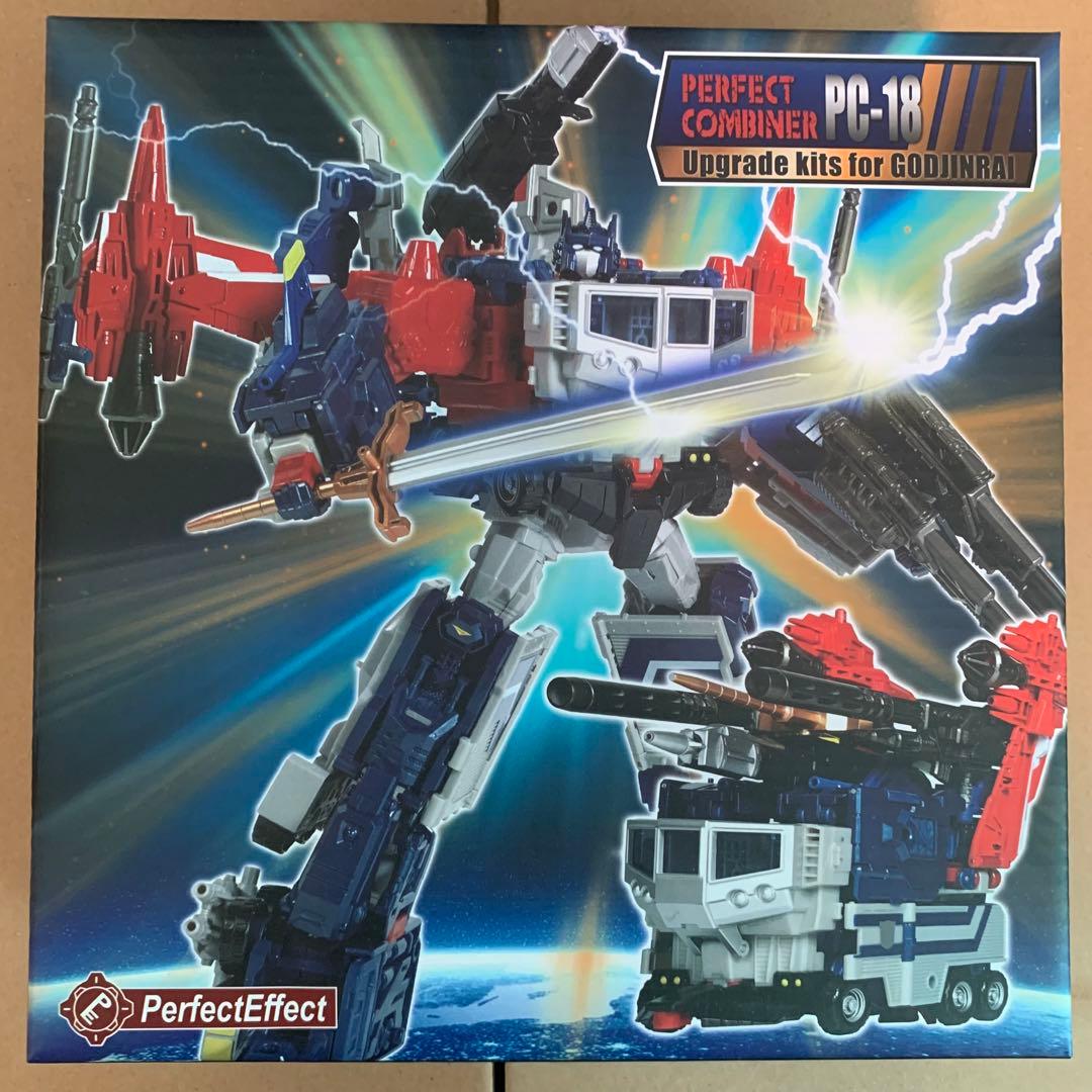 タカラトミーモール限定 トランスフォーマー レジェンズ  ゴッドジンライ 完全版