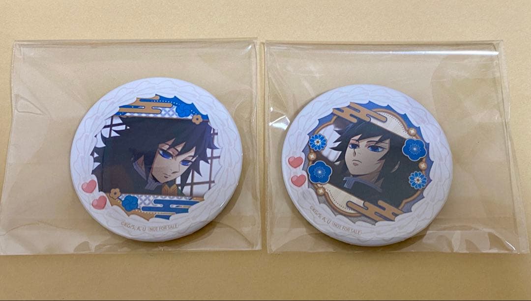 鬼滅の刃　プリロール　缶バッジ　冨岡義勇　2025