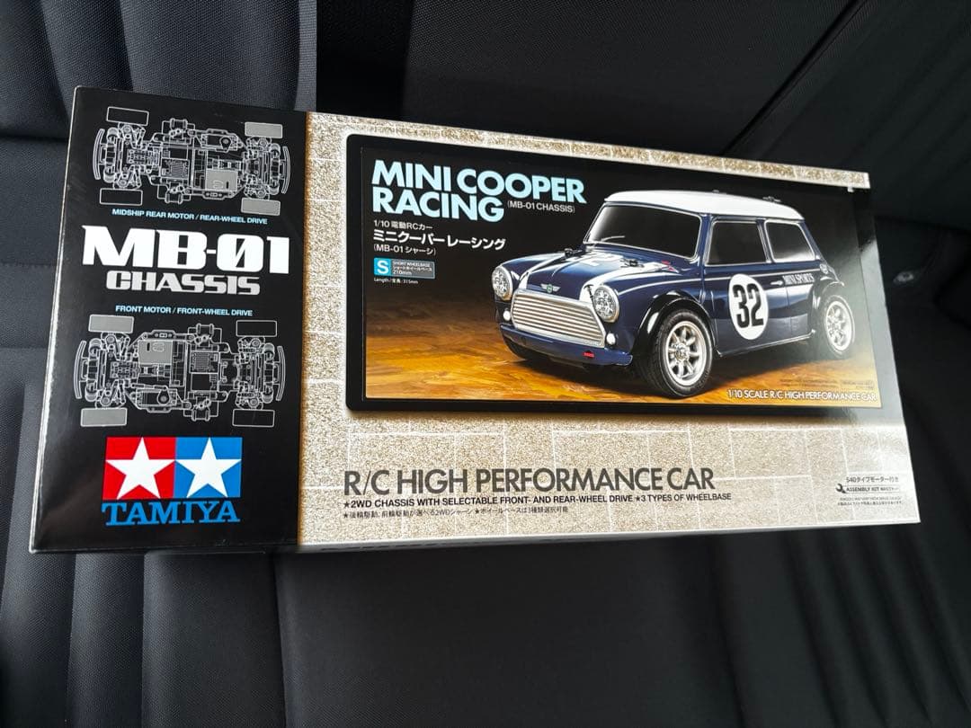 タミヤ 1/10 ミニクーパーレーシング(MB -01シャーシ)