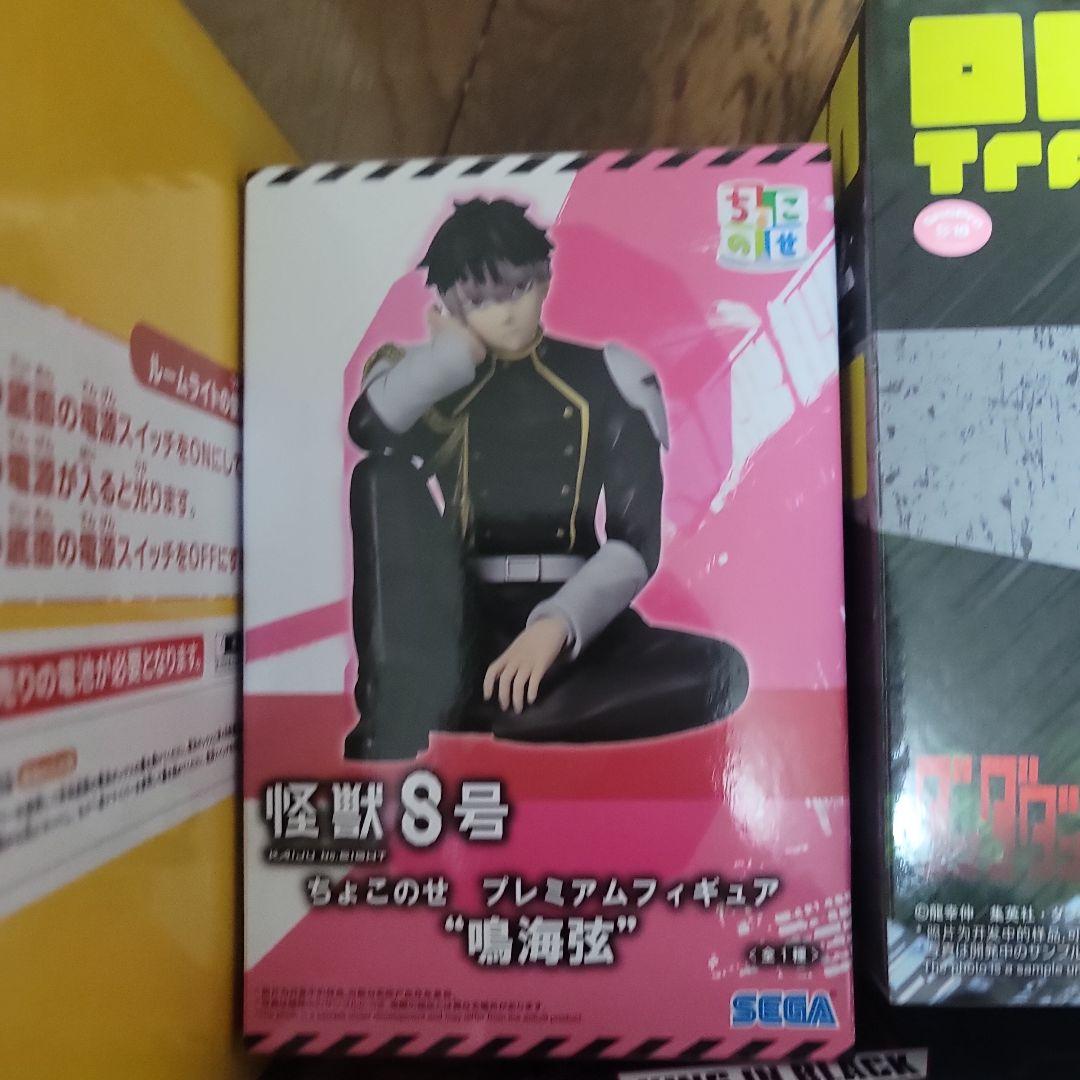 プライズフィギュア 7点 まとめ売り らんま ヴェノム ナルト　オカルン等