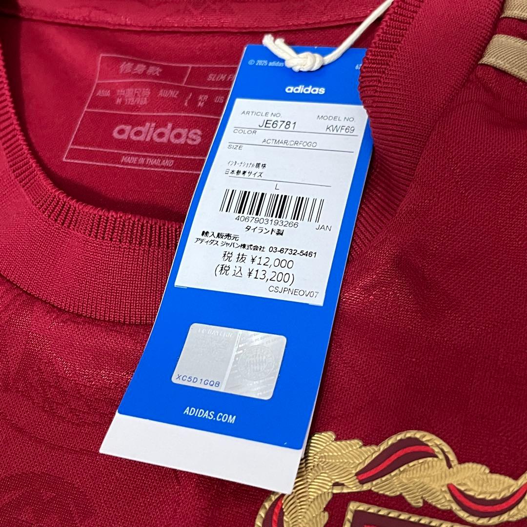 バイエルン 125周年 ミュラー ユニフォーム ドイツ代表