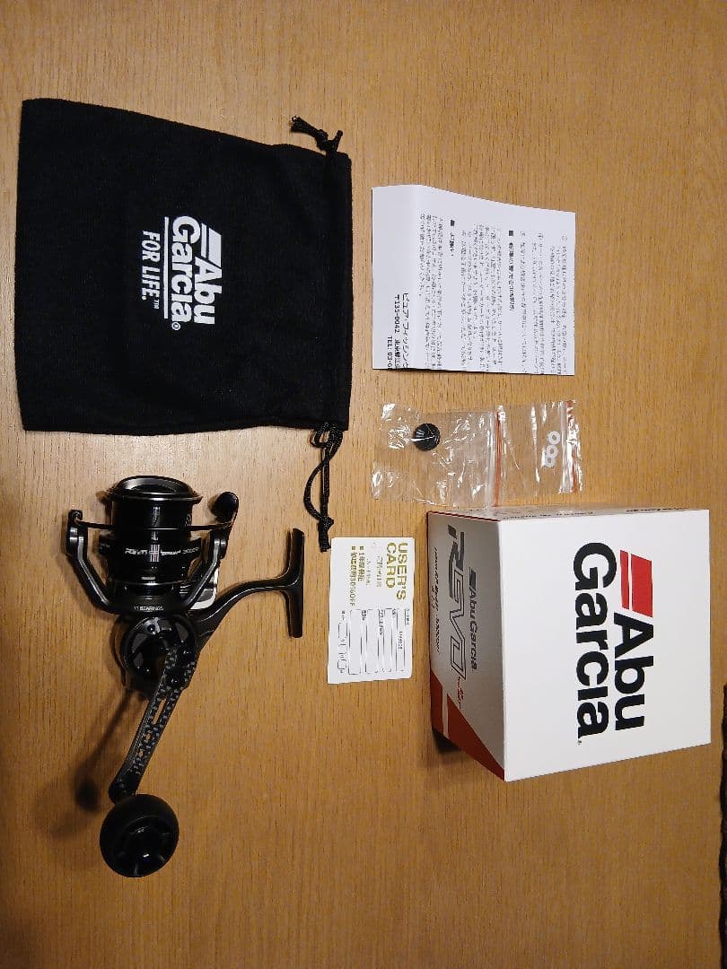 アブガルシア レボ SP ビースト 3000SH