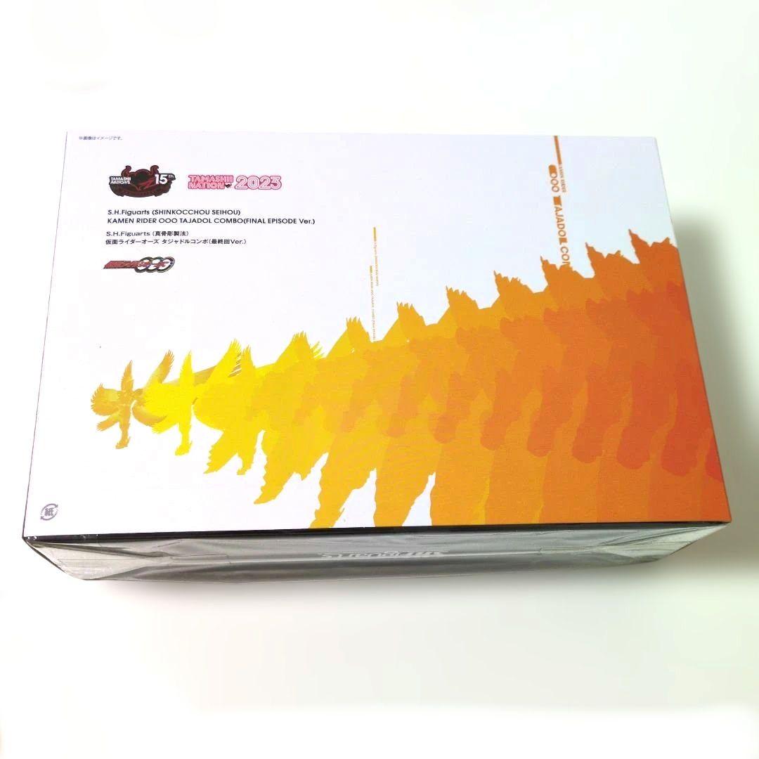 S.H.Figuarts真骨彫 仮面ライダーオーズ タジャドルコンボ最終回Ver