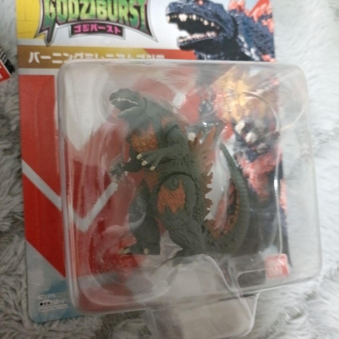 一番くじ　ゴジラ　C賞他