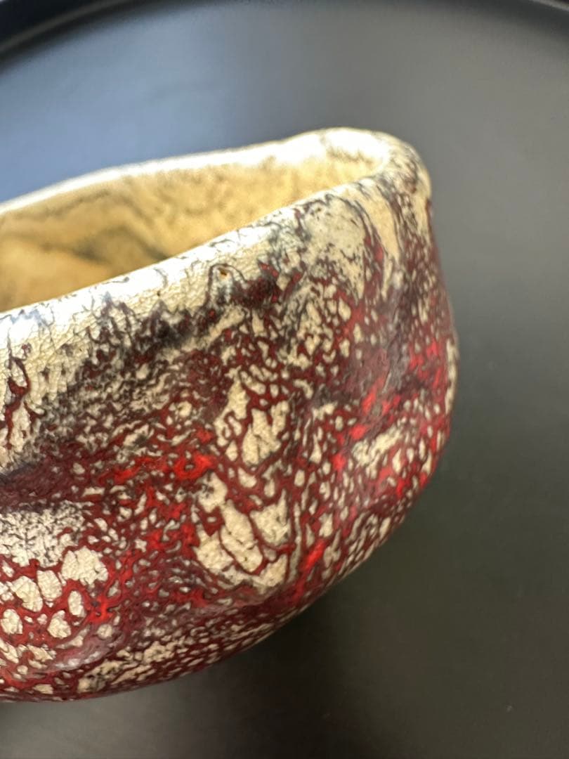 箕面焼 茶碗 抹茶碗