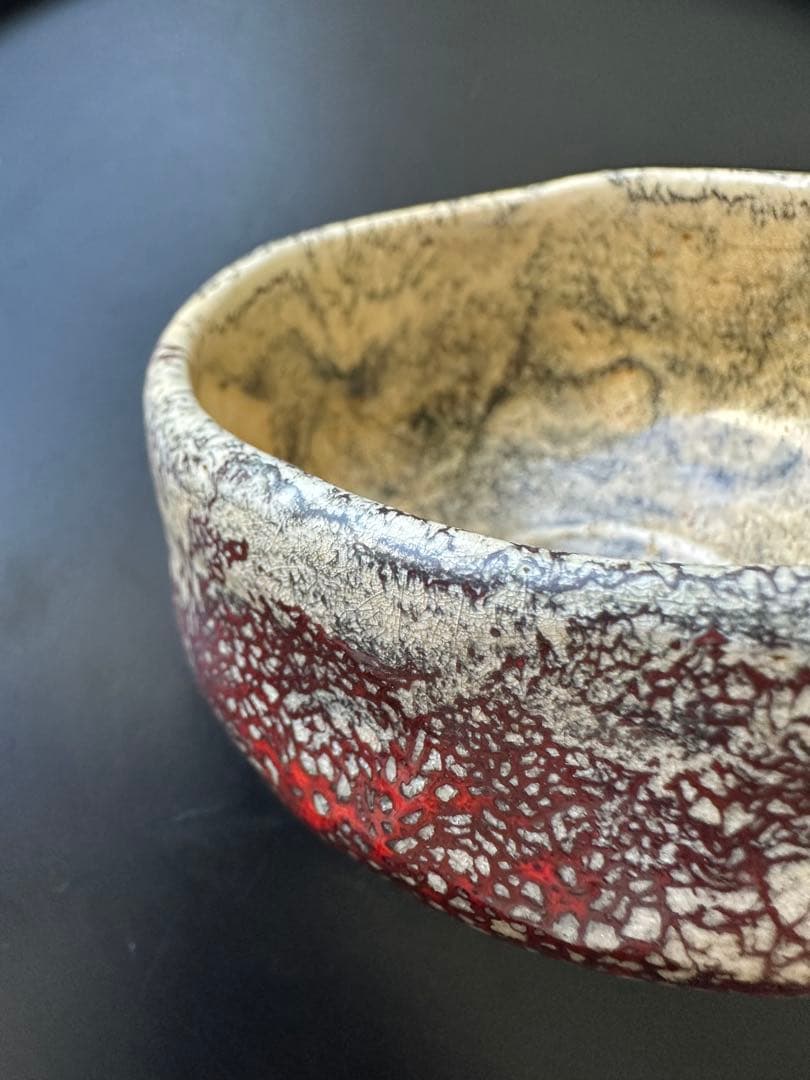 箕面焼 茶碗 抹茶碗