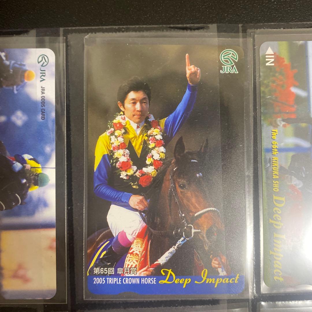 No.2 JRAオッズカード　ディープインパクト　8枚　競馬　新品未使用