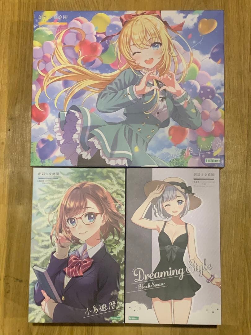 創彩少女庭園 佐伯リツカ(冬服)、小鳥遊暦(冬服&ドリーミングスタイルブラックス