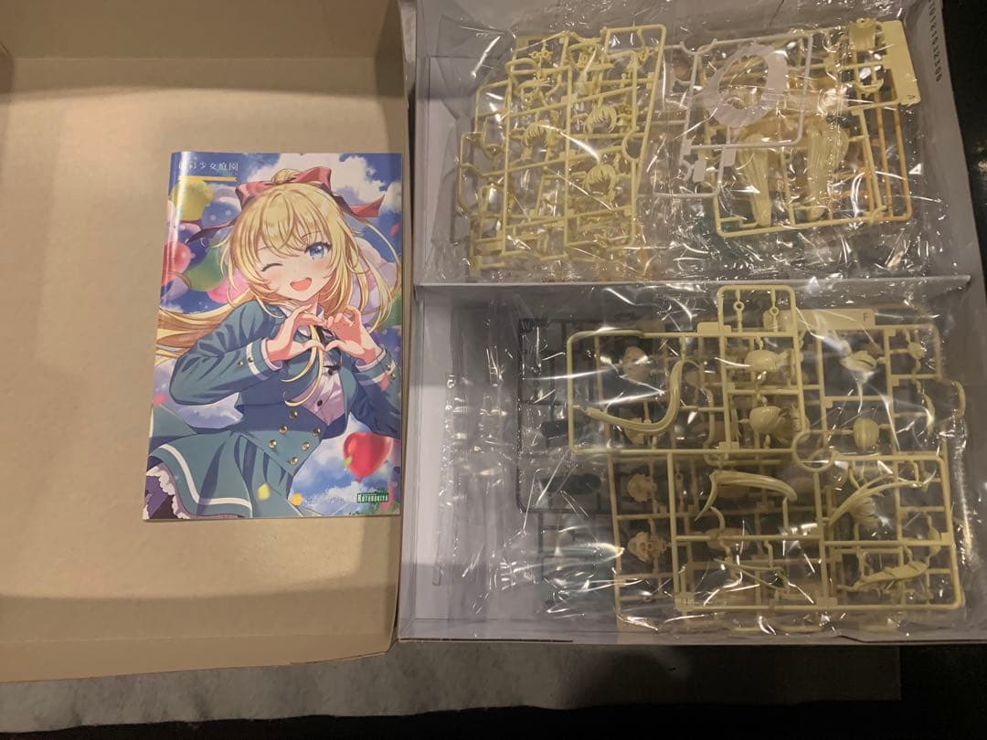 創彩少女庭園 佐伯リツカ(冬服)、小鳥遊暦(冬服&ドリーミングスタイルブラックス