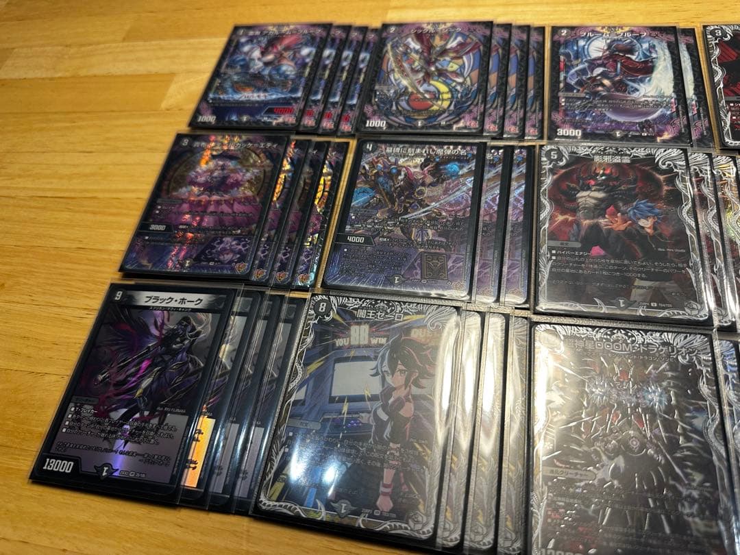 【最新構築】黒単ゼーロ