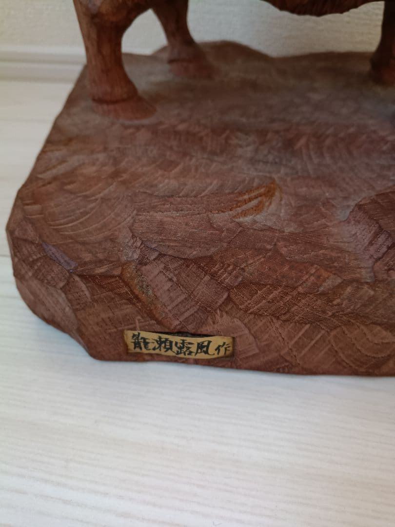 木製 羊の彫刻 風作