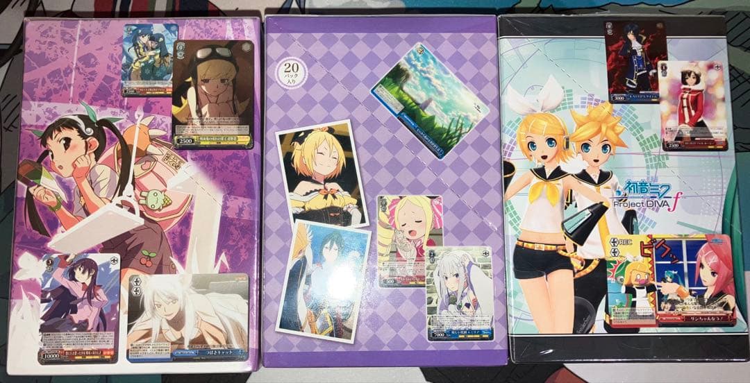 ヴ*ツ様 ヴァイスシュヴァルツ 未開封Box まとめ売り