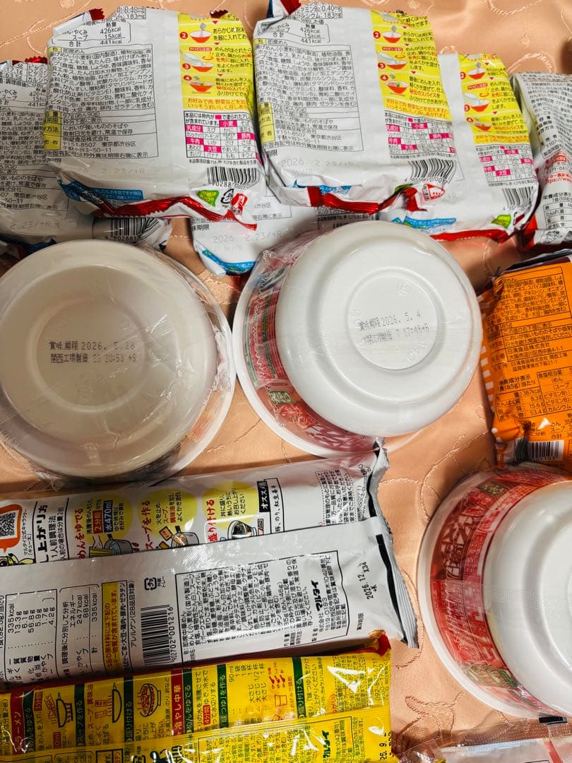 ち*☆様 \"新春福々箱\"【食品まとめ売】 ラーメン 珈琲 青汁 調味料 菓子色々