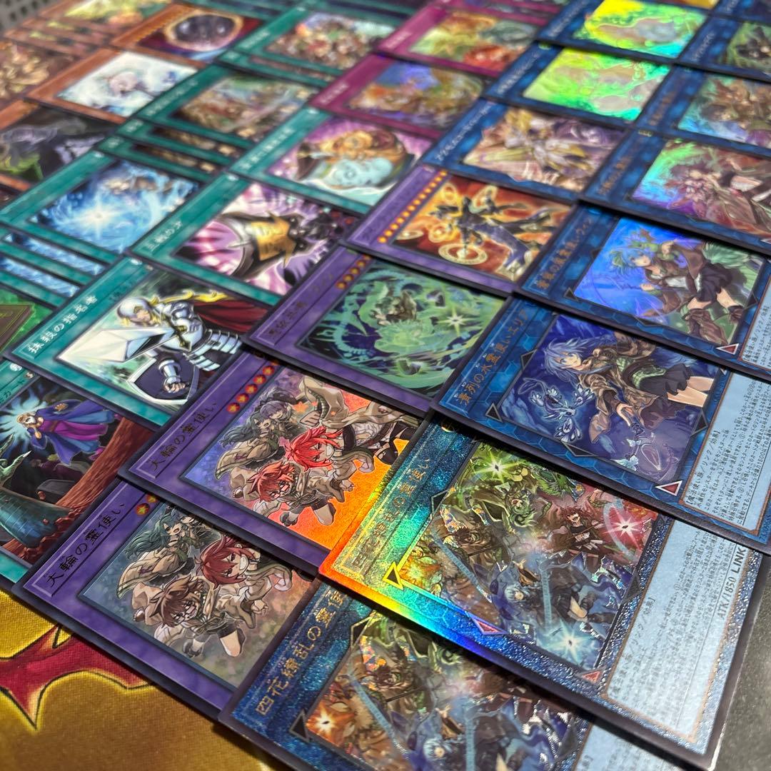 大会構築 霊使いデッキ 四花繚乱の霊使い 大輪の霊使い 大輪の魔導書