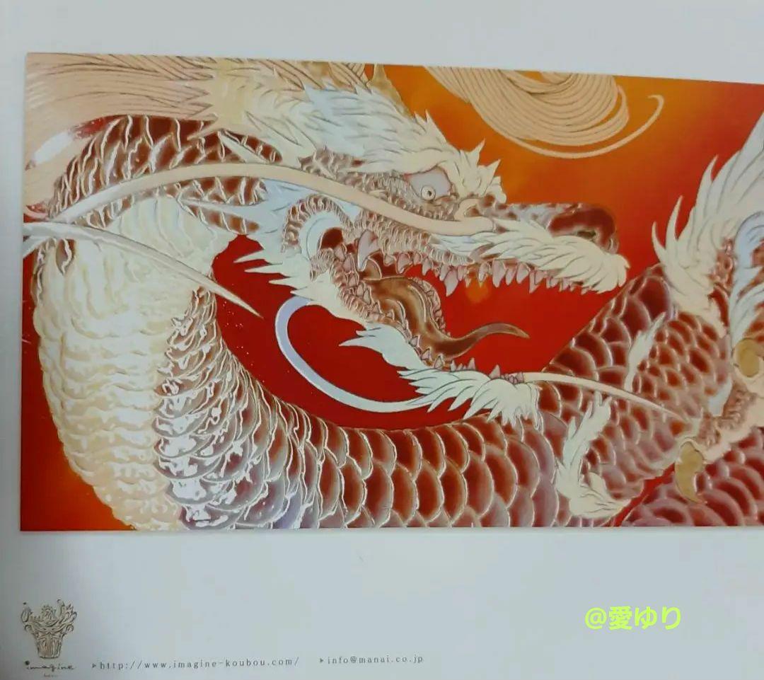 貴重【豪華５０＋２作品】草場一壽『３０周年記念作品集』厳選♦陶彩画ポートフォリオ