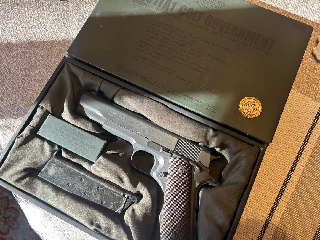東京MARUI マルイM1911A1コルト ガバメント ガスガン