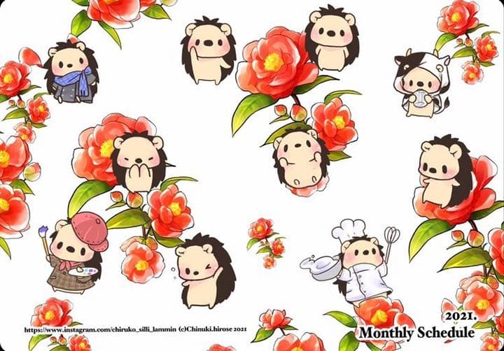 2021年スケジュール帳　完売しました