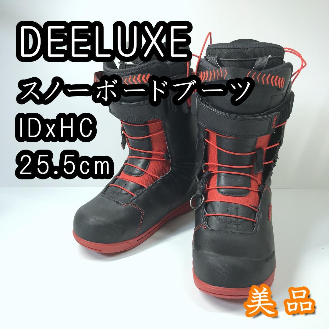 【美品】DEELUXE スノーボードブーツ IDxHC TF 25.5cm