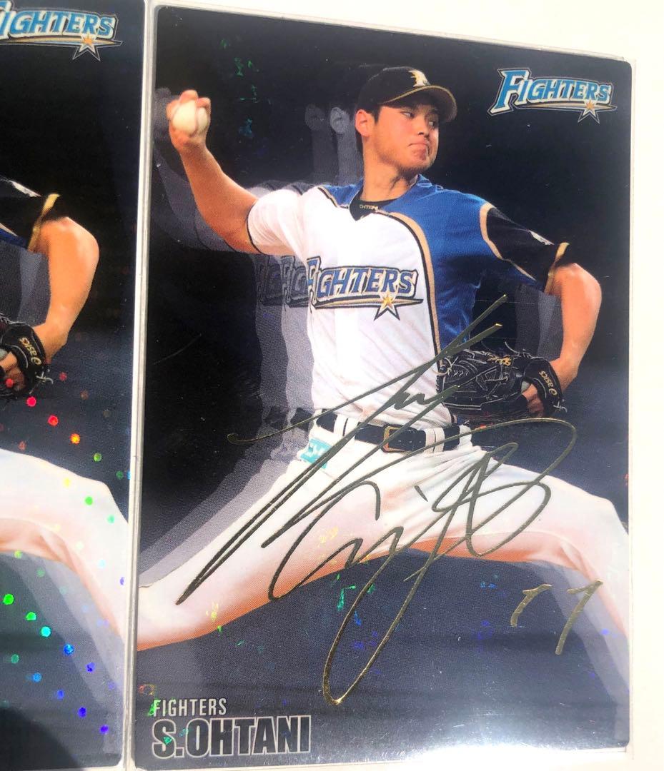 2016日本ハム【 カルビー プロ野球チップス】大谷翔平 ◎オールスターズ◎金