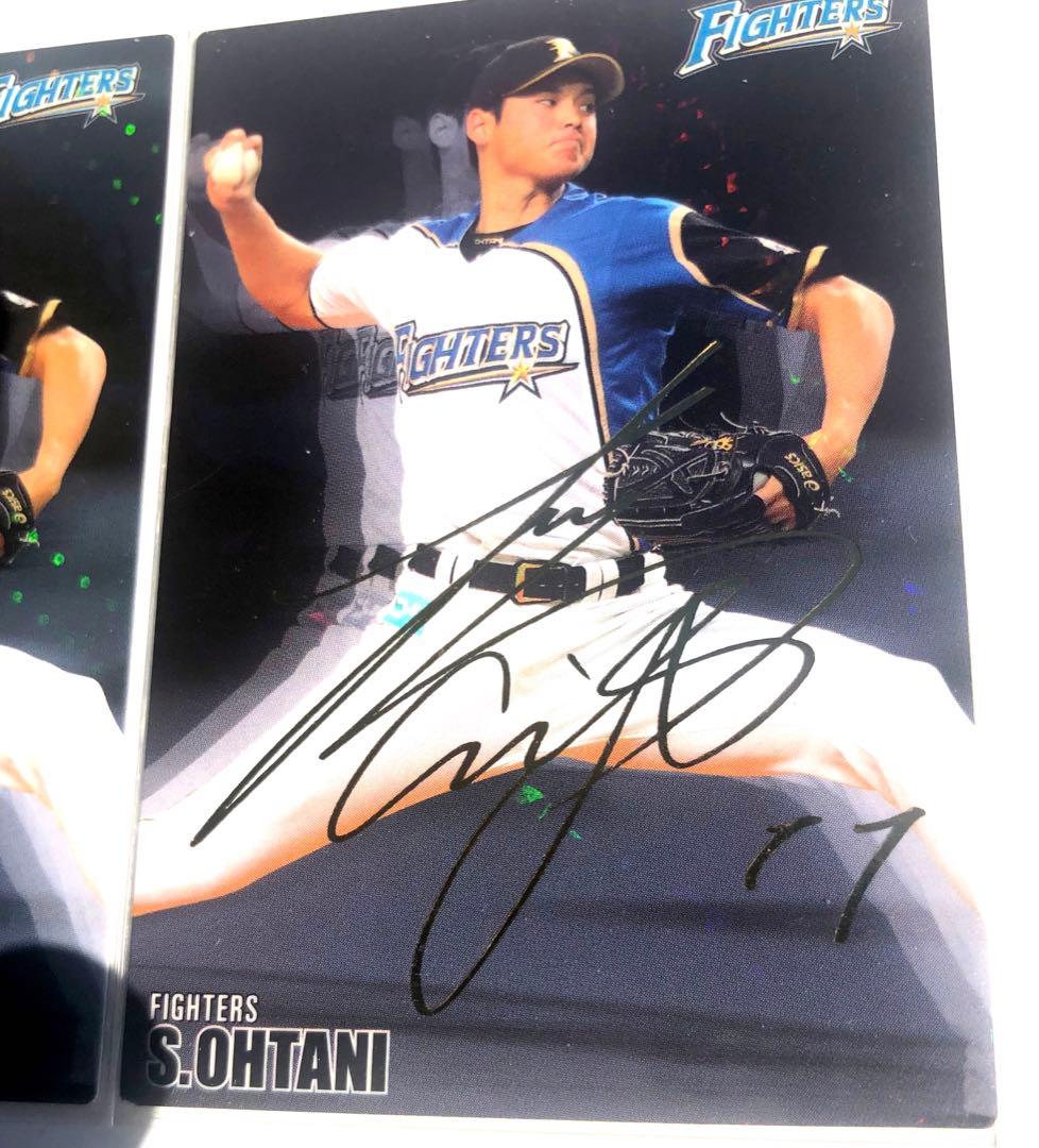 2016日本ハム【 カルビー プロ野球チップス】大谷翔平 ◎オールスターズ◎金