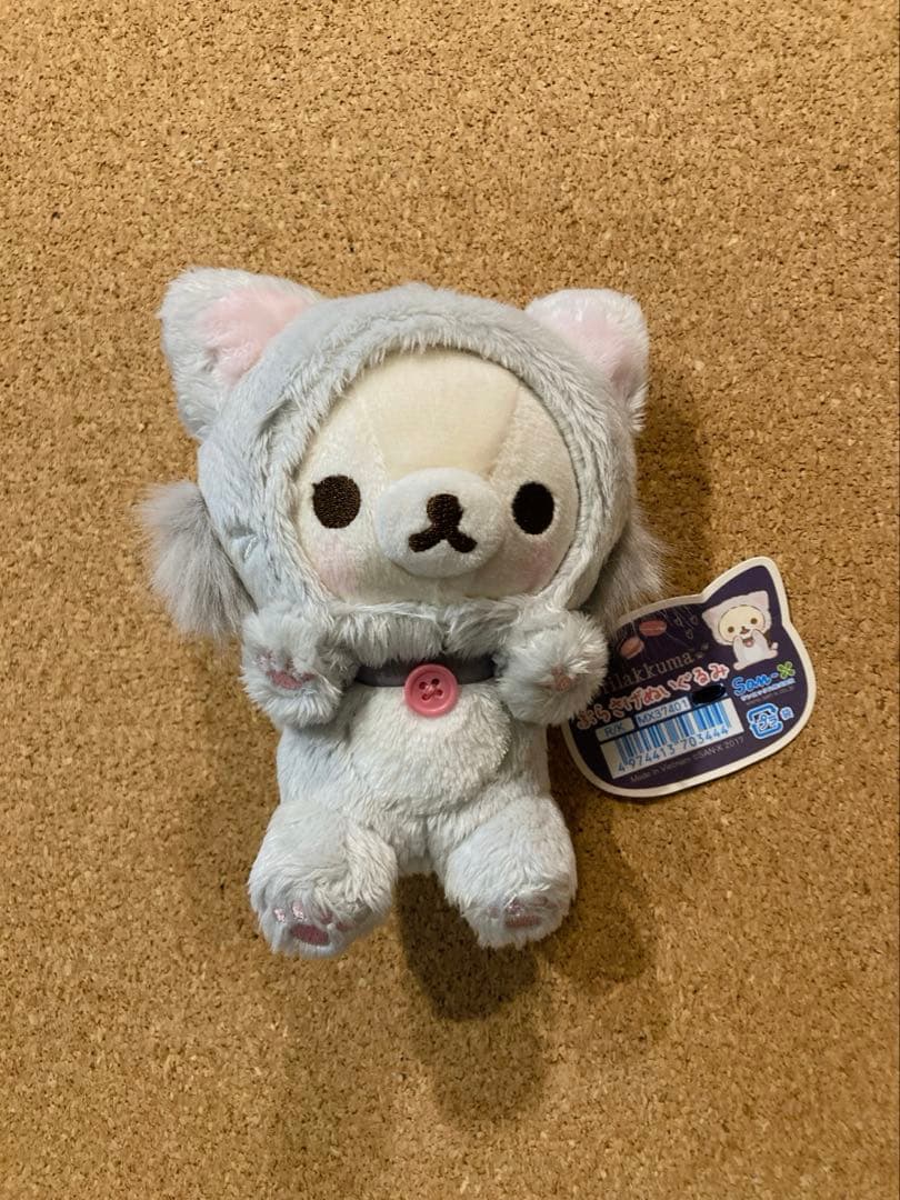 コリラックマキャット　ぶらさげぬいぐるみ