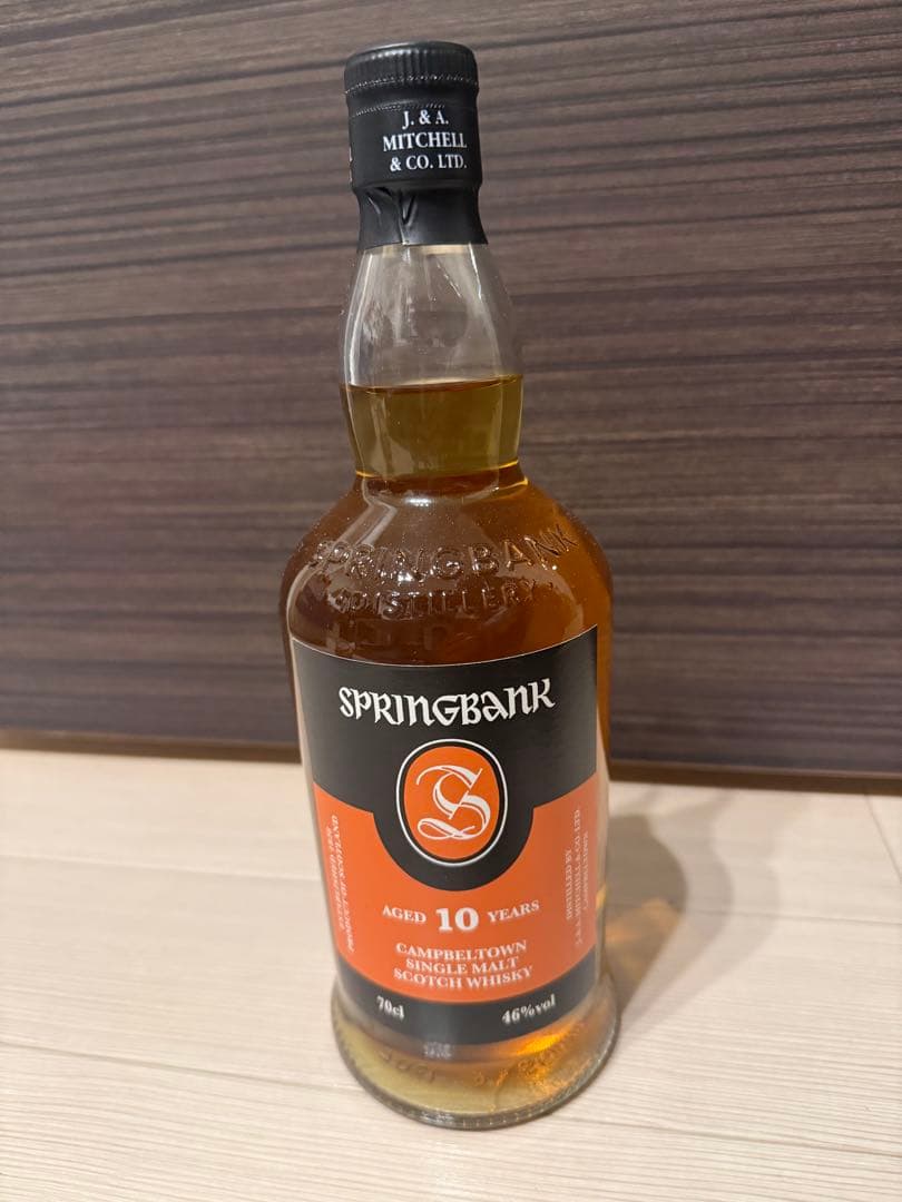 スプリングバンク　SPRINGBANK 10年