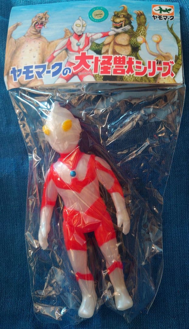 ヤモマーク ウルトラマン ソフビ メディコムトイ ワンフェス