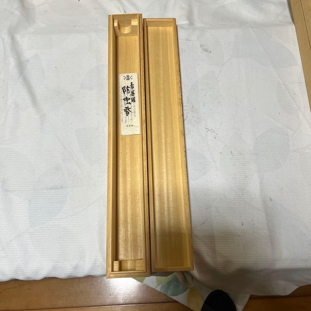 朝日入潮　掛け軸