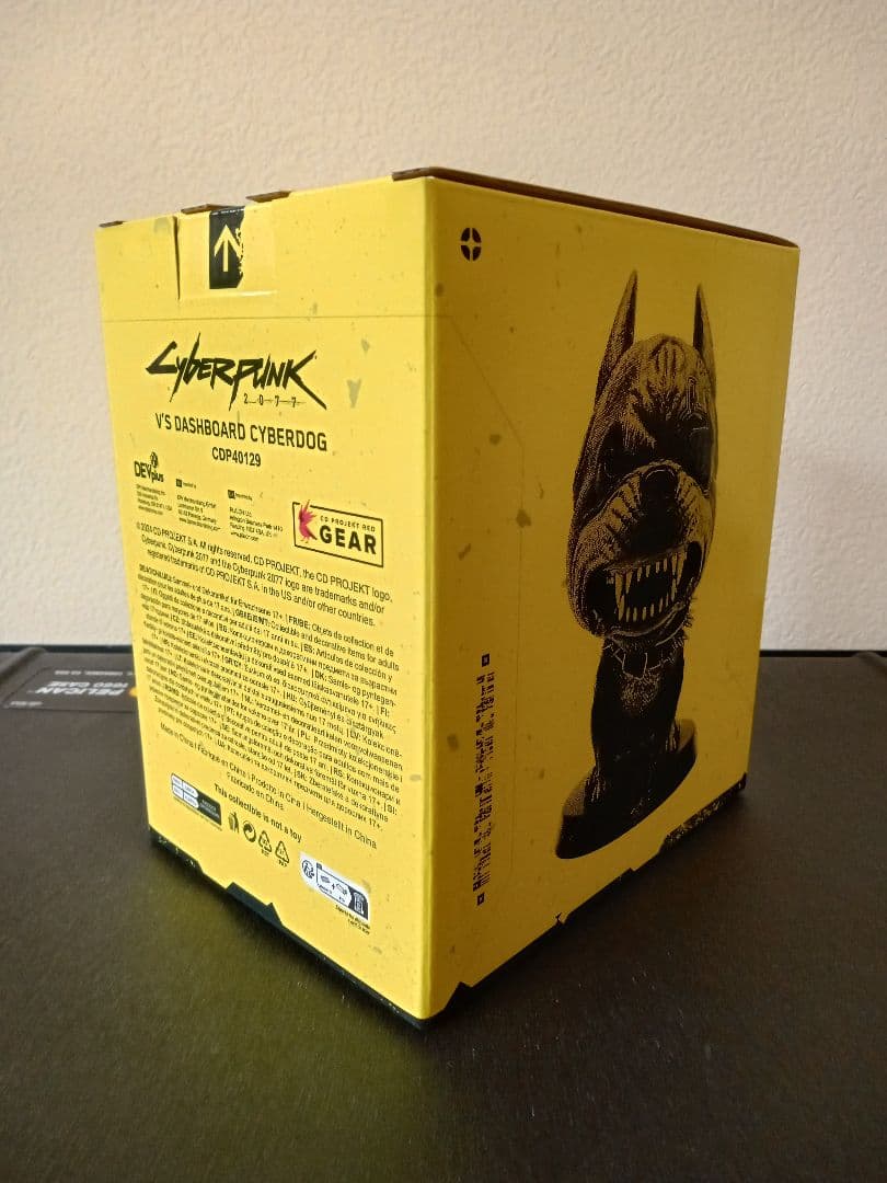 cyberpunk2077 v’s dashboard cyberdog