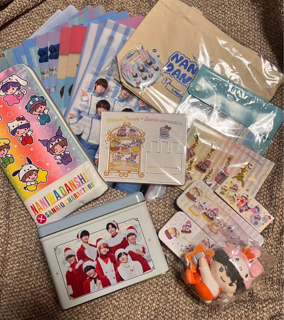 なにわ男子 大西流星　グッズ　まとめ売り