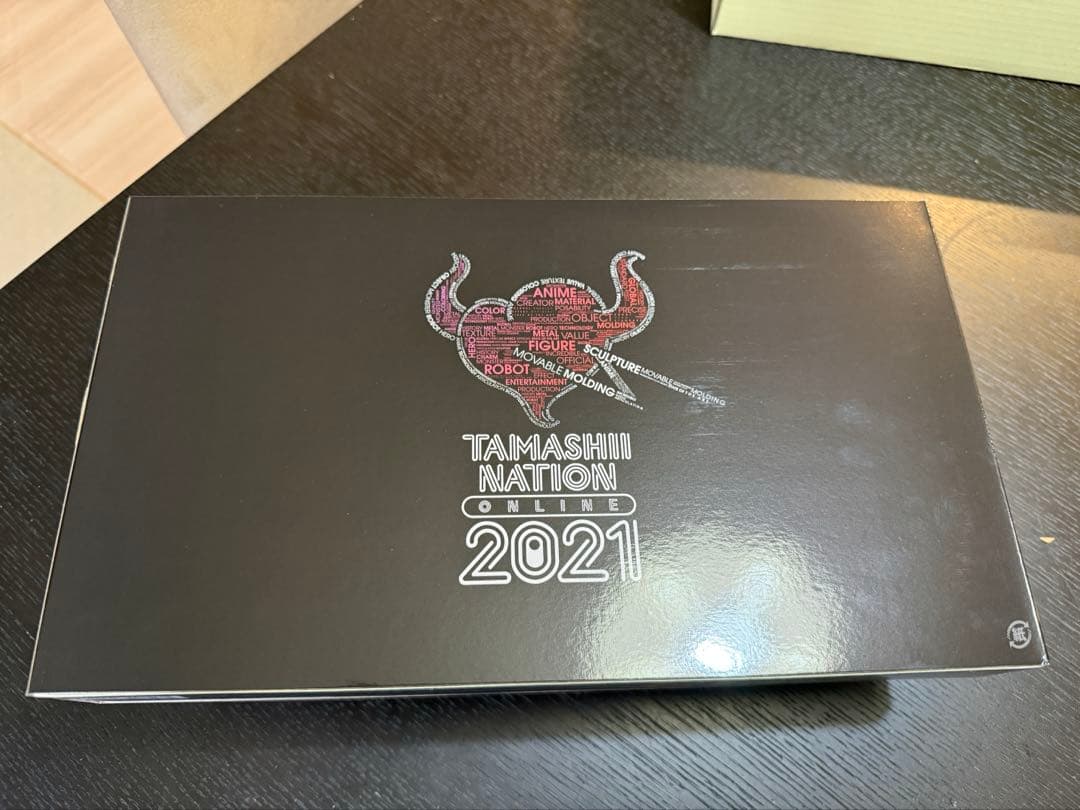 超合金魂 GX-70SP マジンガーZ D.C.2021スペシャルカラー