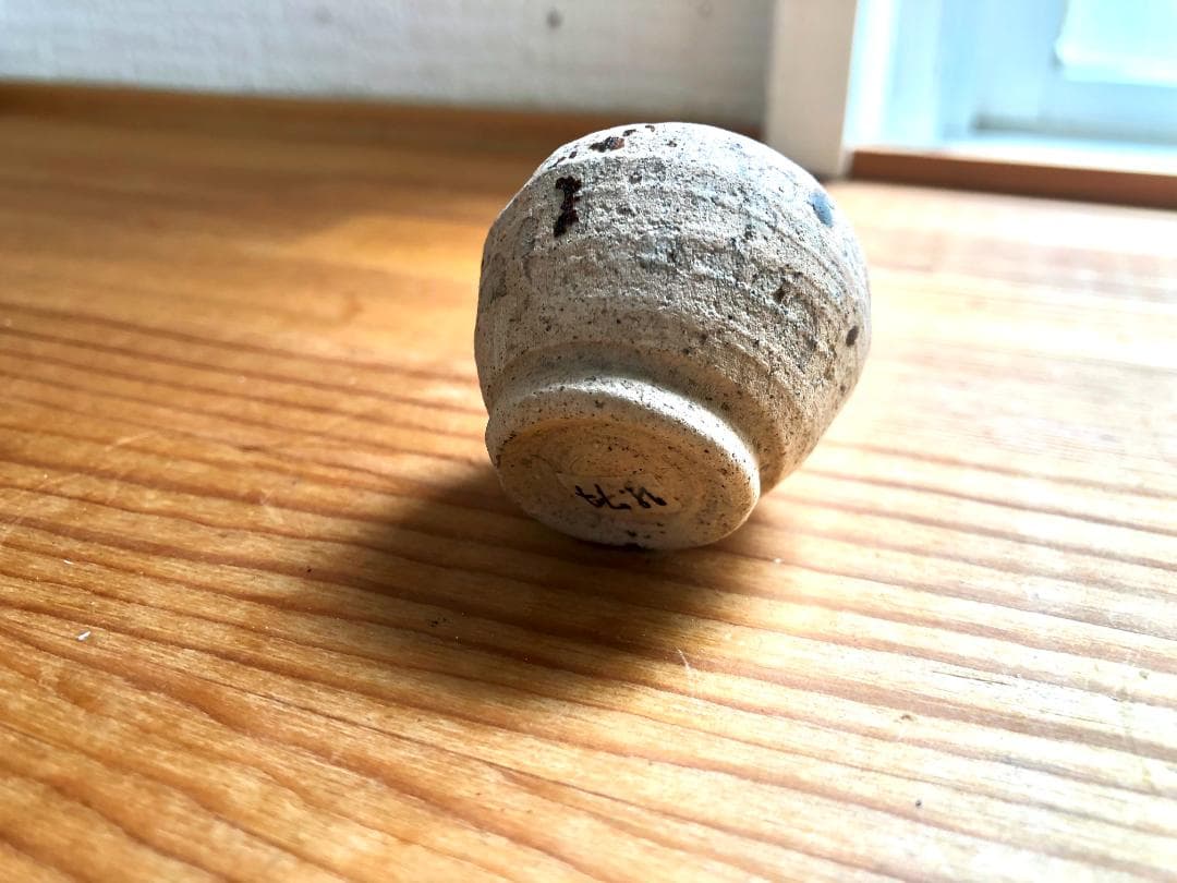 【タイ・骨董】宋胡録（スンコロク）白釉黒斑文 小壺（1301年~1600年）