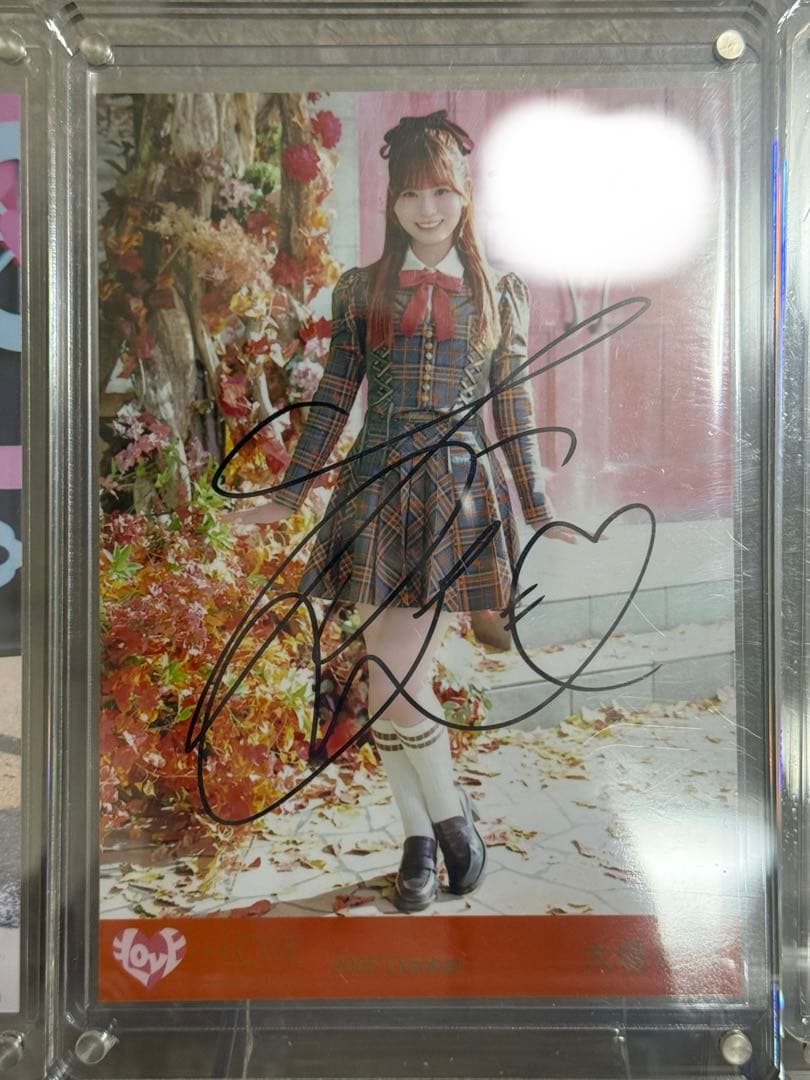 大場花菜直筆セット！バラ売りしてるので買う前コメント！